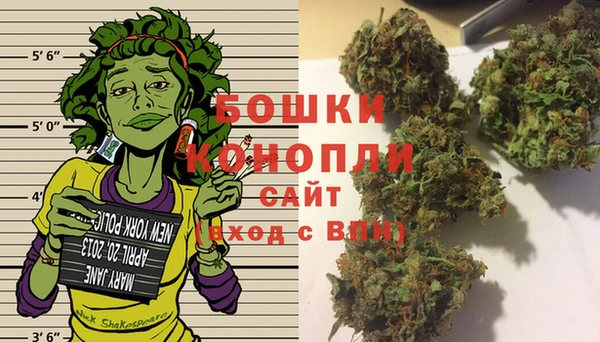 таблы Медвежьегорск