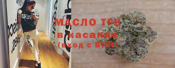 COCAINE Мегион