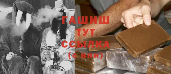 COCAINE Мегион