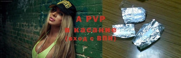 ПСИЛОЦИБИНОВЫЕ ГРИБЫ Медногорск