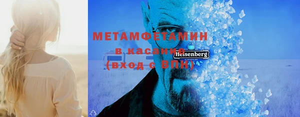 ПСИЛОЦИБИНОВЫЕ ГРИБЫ Медногорск