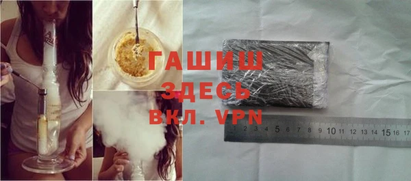 ПСИЛОЦИБИНОВЫЕ ГРИБЫ Медногорск