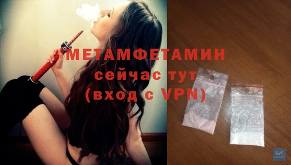 ПСИЛОЦИБИНОВЫЕ ГРИБЫ Медногорск