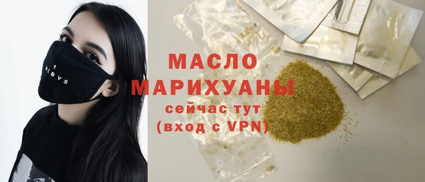 COCAINE Мегион