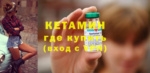 ПСИЛОЦИБИНОВЫЕ ГРИБЫ Медногорск