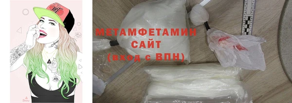таблы Медвежьегорск