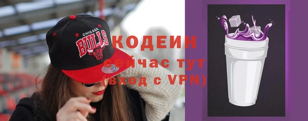 ПСИЛОЦИБИНОВЫЕ ГРИБЫ Медногорск
