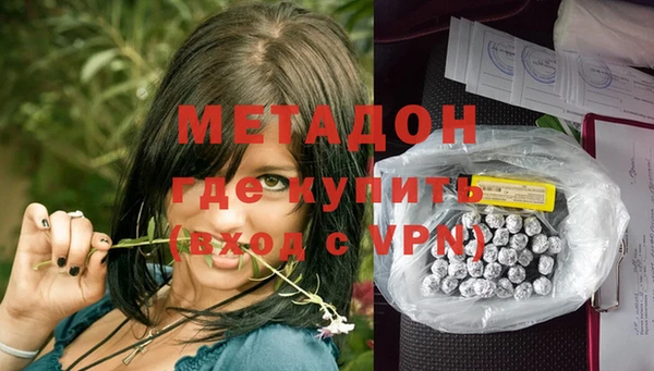 таблы Медвежьегорск