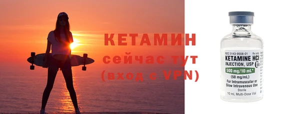 таблы Медвежьегорск