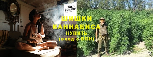 таблы Медвежьегорск