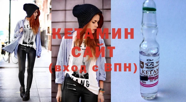 винт Невель