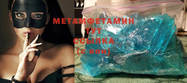 COCAINE Мегион