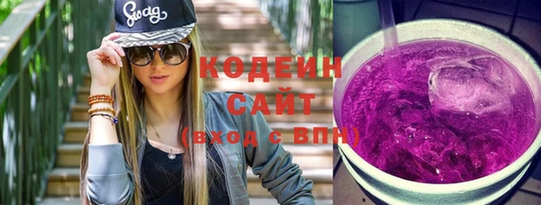ПСИЛОЦИБИНОВЫЕ ГРИБЫ Медногорск