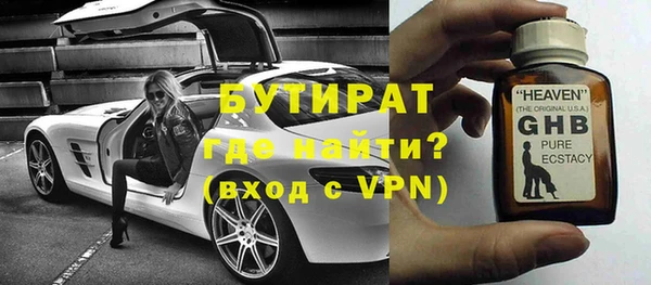 таблы Медвежьегорск