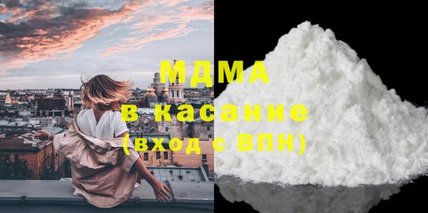 COCAINE Мегион