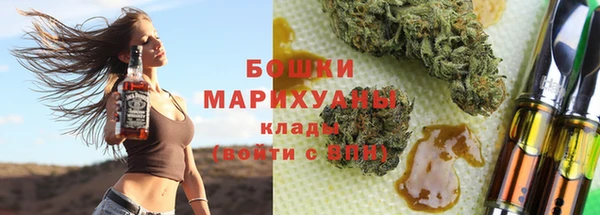 COCAINE Мегион