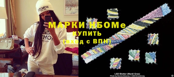 таблы Медвежьегорск