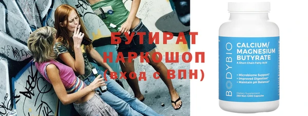 таблы Медвежьегорск