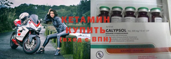 COCAINE Мегион