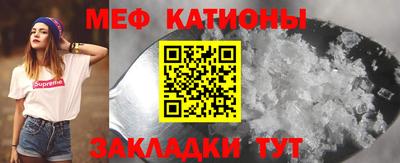 мдпв Краснознаменск
