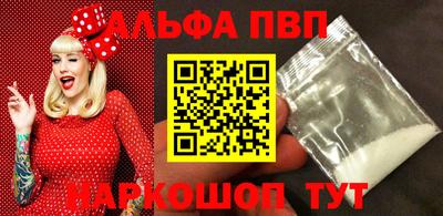 мдпв Краснознаменск