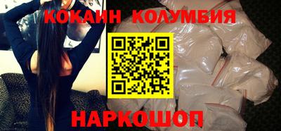 герыч Краснокаменск