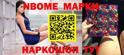 мефедрон Краснодар
