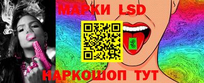 герыч Краснокаменск