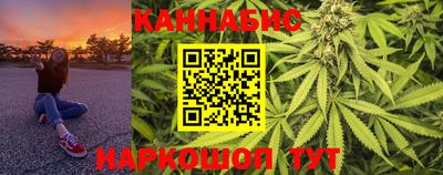 герыч Краснокаменск