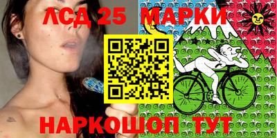 мефедрон Краснодар