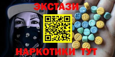 мефедрон Краснодар