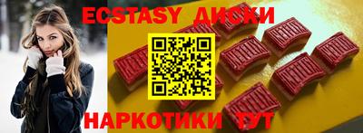 мдпв Краснознаменск