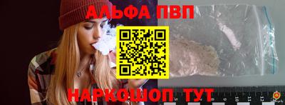 герыч Краснокаменск