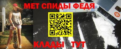 герыч Краснокаменск