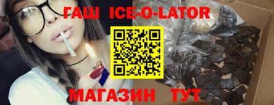 мефедрон Краснодар