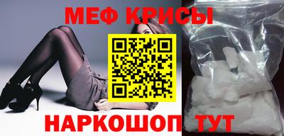 мдпв Краснознаменск