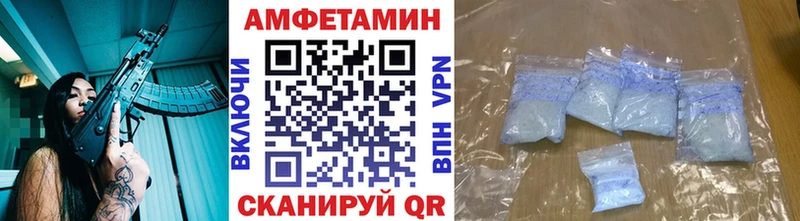 Первитин Декстрометамфетамин 99.9% Златоуст
