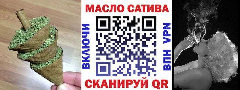 наркота  Златоуст  Дистиллят ТГК жижа 