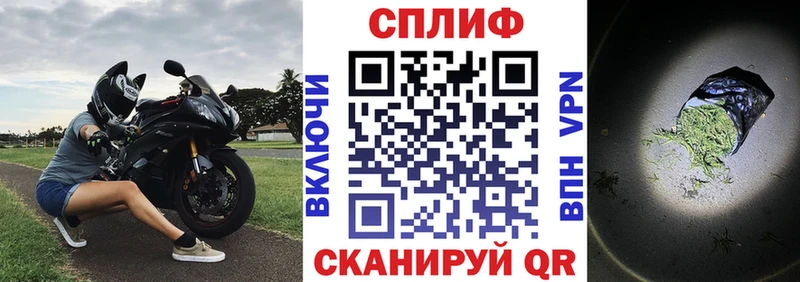 Конопля Ganja  наркота  Златоуст 